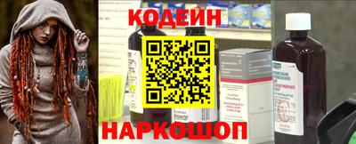 мдпв Коммунар