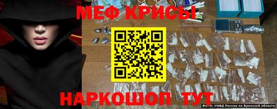 твердый Комсомольск-на-Амуре