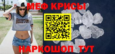 мдпв Коммунар