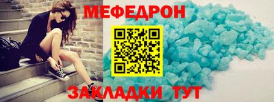 spice Конаково