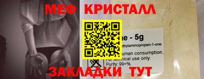 spice Конаково