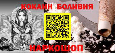 spice Конаково