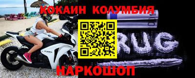 мдпв Коммунар