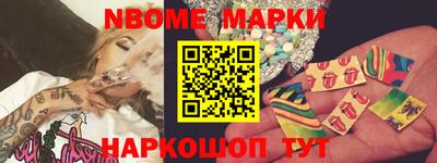 spice Конаково