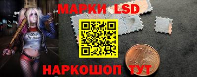 мдпв Коммунар