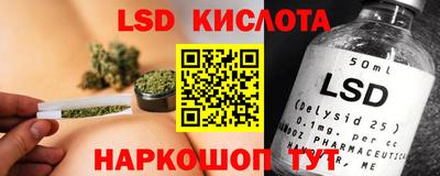 spice Конаково
