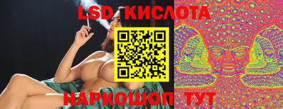 spice Конаково