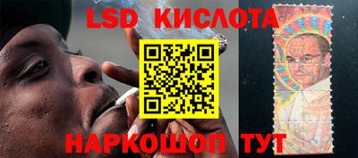 мдпв Коммунар