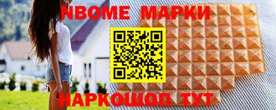 твердый Комсомольск-на-Амуре