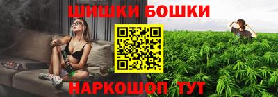 spice Конаково