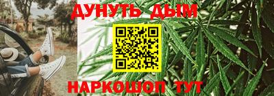твердый Комсомольск-на-Амуре