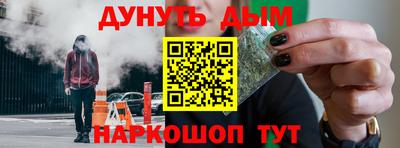 мдпв Коммунар
