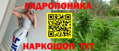 твердый Комсомольск-на-Амуре