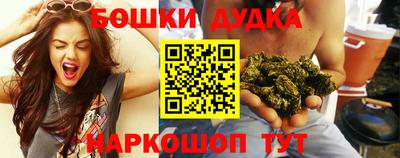 твердый Комсомольск-на-Амуре