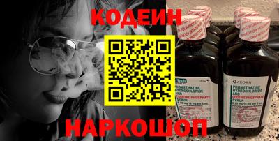 твердый Комсомольск-на-Амуре