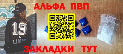 spice Конаково