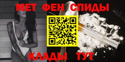 spice Конаково