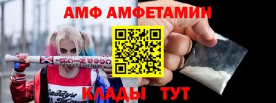 мдпв Коммунар