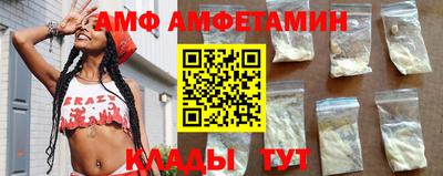 spice Конаково