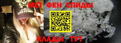 твердый Комсомольск-на-Амуре