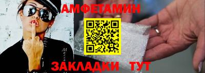 твердый Комсомольск-на-Амуре