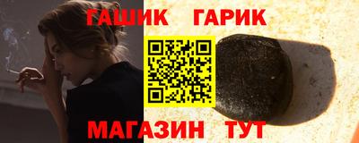 spice Конаково