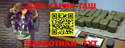 твердый Комсомольск-на-Амуре