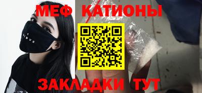 spice Конаково