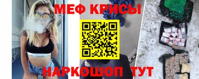 мдпв Коммунар