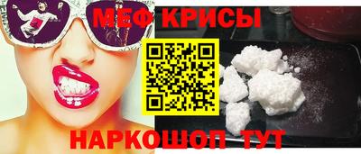 твердый Комсомольск-на-Амуре