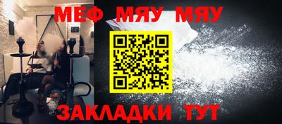 мдпв Коммунар